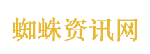 山西中午的动物园一个醒着的都没有